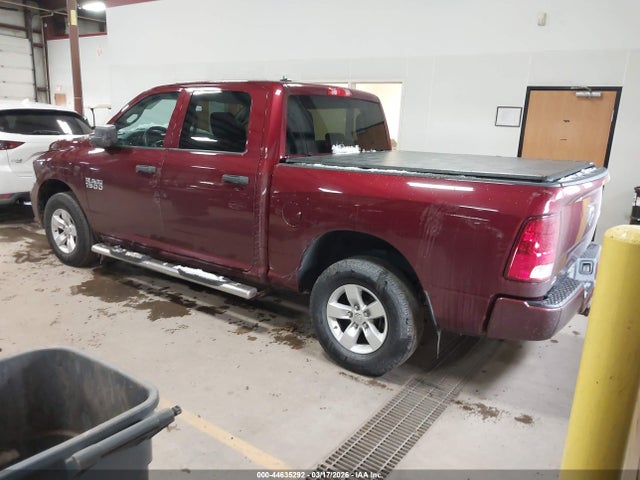 Продажа на аукционе авто 2017 Ram 1500 Express  4x4 5'7 Box, vin: 1C6RR7KG8HS589788, номер лота: 44635292