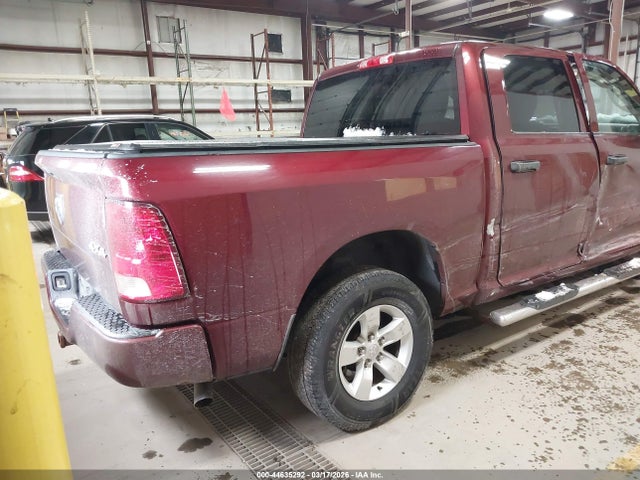 Продажа на аукционе авто 2017 Ram 1500 Express  4x4 5'7 Box, vin: 1C6RR7KG8HS589788, номер лота: 44635292