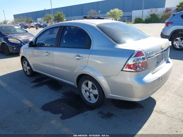 Aukcja sprzedaży 2008 Chevrolet Aveo Lt, vin: KL1TG56618B238920, numer aukcji: 44635336