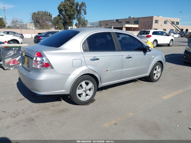Aukcja sprzedaży 2008 Chevrolet Aveo Lt, vin: KL1TG56618B238920, numer aukcji: 44635336