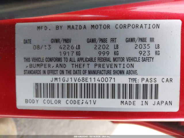 JM1GJ1V68E1140071 Mazda Mazda6 I Touring