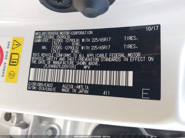 Продажа на аукционе авто 2018 Lexus Nx 300, vin: JTJYARBZ9J2091093, номер лота: 44635444