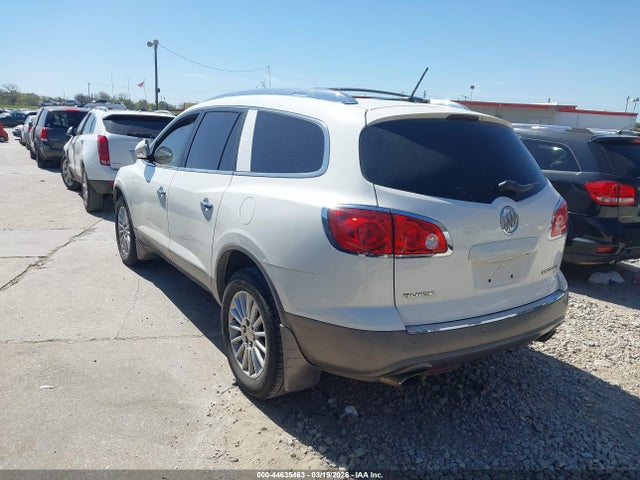 Продажа на аукционе авто 2011 Buick Enclave Cx, vin: 5GAKRAED8BJ166149, номер лота: 44635463