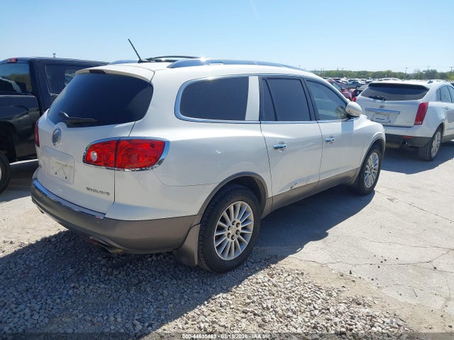 Продажа на аукционе авто 2011 Buick Enclave Cx, vin: 5GAKRAED8BJ166149, номер лота: 44635463