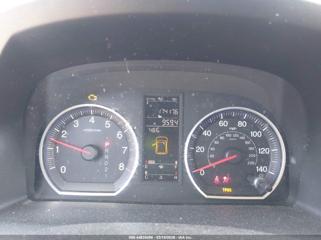 Продаж на аукціоні авто 2007 Honda Cr-v Ex-l, vin: JHLRE48797C112793, номер лоту: 44635496