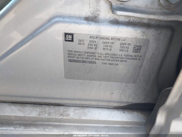 2013 Cadillac Cts Premium მანქანა იყიდება აუქციონზე, vin: 1G6DS5E30D0100569, აუქციონის ნომერი: 44635536
