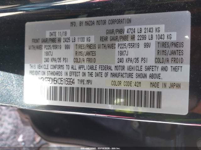 Продажа на аукционе авто 2019 Mazda Cx-5 Grand Touring, vin: JM3KFBDM5K0516994, номер лота: 44635568