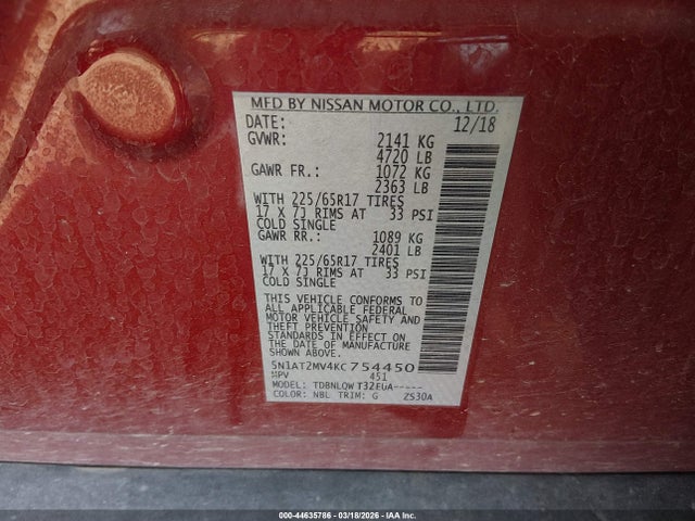 2019 NISSAN ROGUE 5N1AT2MV4KC754450 Photo 8