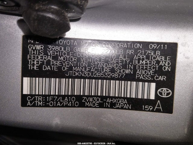 Продажа на аукционе авто 2011 Toyota Prius Four, vin: JTDKN3DU2B5329877, номер лота: 44635795