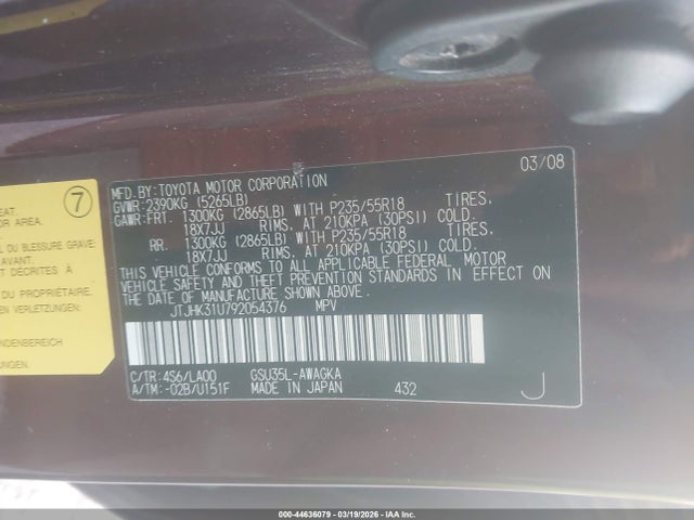 Продаж на аукціоні авто 2009 Lexus Rx 350, vin: JTJHK31U792054376, номер лоту: 44636079