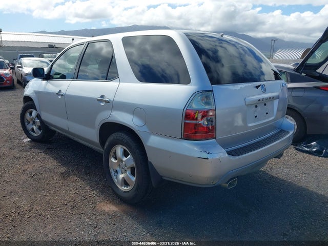 2006 Acura Mdx მანქანა იყიდება აუქციონზე, vin: 2HNYD18266H538185, აუქციონის ნომერი: 44636406