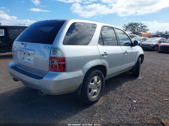2006 Acura Mdx მანქანა იყიდება აუქციონზე, vin: 2HNYD18266H538185, აუქციონის ნომერი: 44636406