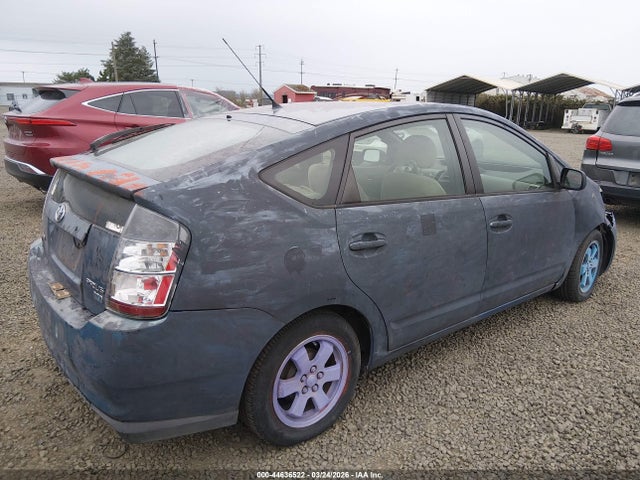 2004 Toyota Prius მანქანა იყიდება აუქციონზე, vin: JTDKB20U340090915, აუქციონის ნომერი: 44636522