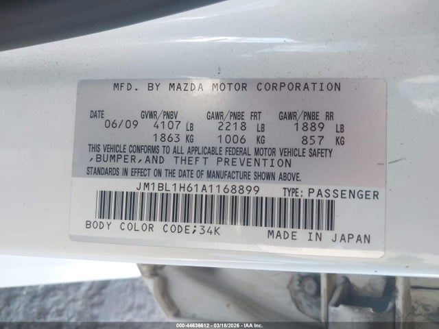Aukcja sprzedaży 2010 Mazda Mazda3 S Sport, vin: JM1BL1H61A1168899, numer aukcji: 44636612