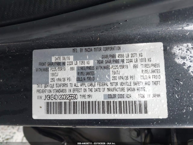 Продажа на аукционе авто 2016 Mazda Cx-5 Grand Touring, vin: JM3KE4DY2G0825590, номер лота: 44636711