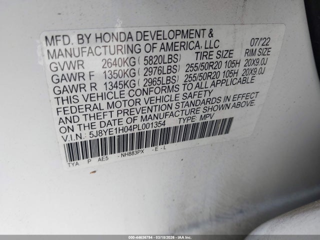 5J8YE1H04PL001354 Acura MDX A-SPEC