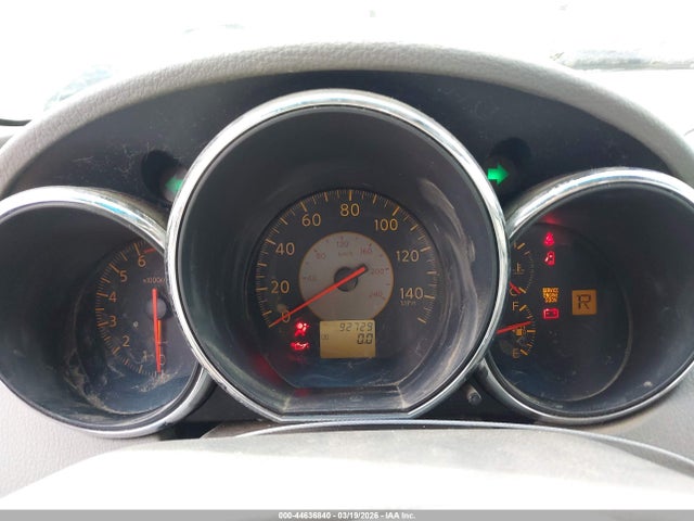 2005 Nissan Altima 2.5 S მანქანა იყიდება აუქციონზე, vin: 1N4AL11D15N497076, აუქციონის ნომერი: 44636840