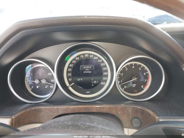 2014 Mercedes-benz E 350 4matic მანქანა იყიდება აუქციონზე, vin: WDDHF8JB2EA821592, აუქციონის ნომერი: 44637096