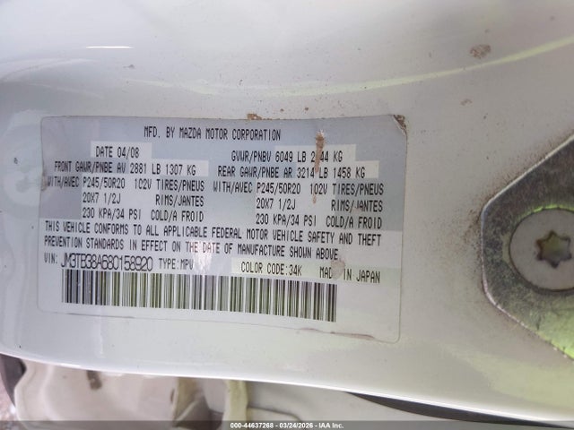 2008 Mazda Cx-9 Grand Touring მანქანა იყიდება აუქციონზე, vin: JM3TB38A680158920, აუქციონის ნომერი: 44637268