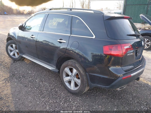 2012 Acura Mdx Technology Package მანქანა იყიდება აუქციონზე, vin: 2HNYD2H38CH528171, აუქციონის ნომერი: 44637320
