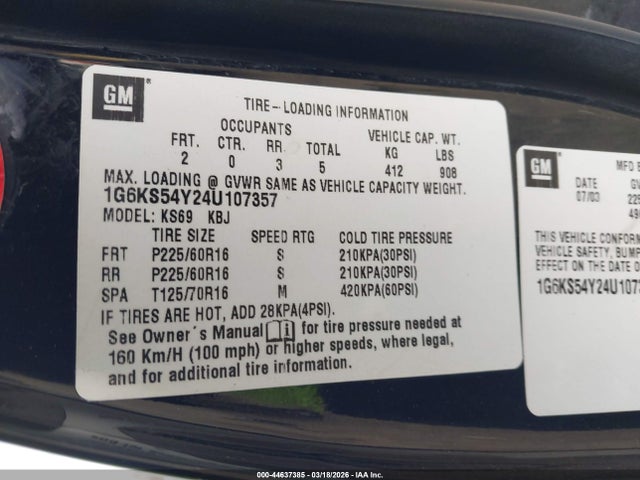 2004 CADILLAC SEVILLE 1G6KS54Y24U107357 Photo 8