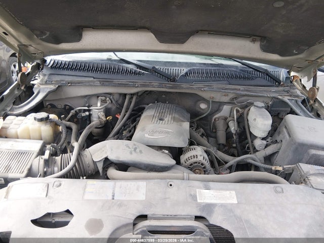 2005 Chevrolet Silverado 2500hd Ls მანქანა იყიდება აუქციონზე, vin: 1GCHK29U35E289822, აუქციონის ნომერი: 44637599