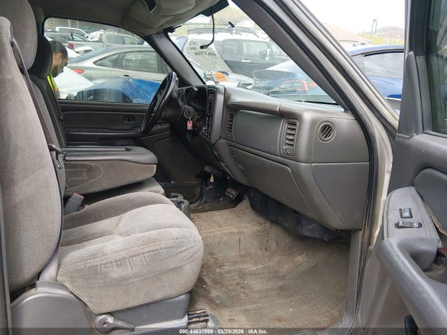 2005 Chevrolet Silverado 2500hd Ls მანქანა იყიდება აუქციონზე, vin: 1GCHK29U35E289822, აუქციონის ნომერი: 44637599