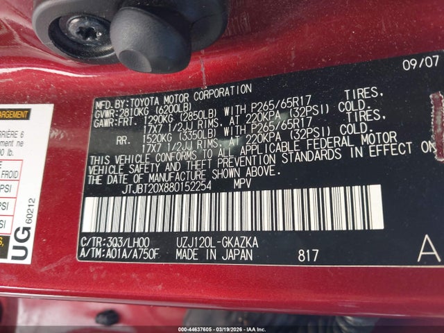 2008 LEXUS GX 470 JTJBT20X880152254 Photo 8