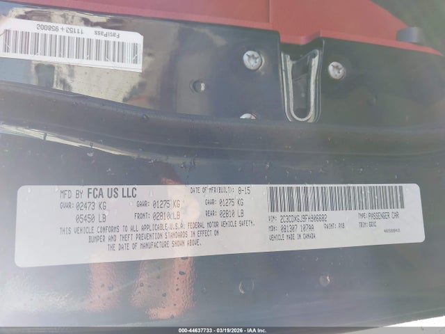 Продажа на аукционе авто 2015 Dodge Charger R/t Scat Pack, vin: 2C3CDXGJ9FH906682, номер лота: 44637733