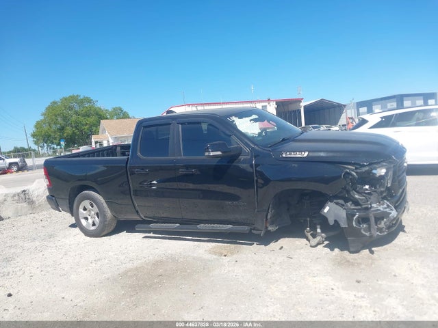 2021 Ram 1500 Big Horn  4x2 6'4 Box მანქანა იყიდება აუქციონზე, vin: 1C6RREBTXMN828543, აუქციონის ნომერი: 44637838