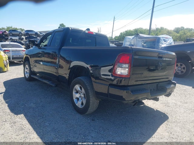 2021 Ram 1500 Big Horn  4x2 6'4 Box მანქანა იყიდება აუქციონზე, vin: 1C6RREBTXMN828543, აუქციონის ნომერი: 44637838
