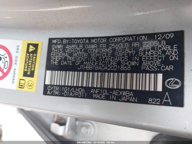 44637864 :رقم المزاد ، JTHBB1BA0A2021868 vin ، 2010 Lexus Hs 250h Premium مزاد بيع
