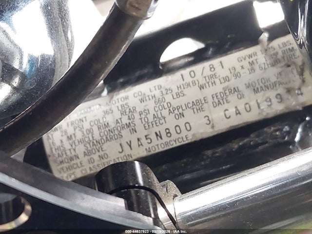 Продажа на аукционе авто 1982 Yamaha Xj650, vin: JYA5N8003CA019934, номер лота: 44637923