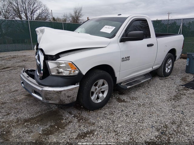 2017 Ram 1500 Tradesman  4x2 6'4 Box მანქანა იყიდება აუქციონზე, vin: 3C6JR6AG7HG521188, აუქციონის ნომერი: 44638237