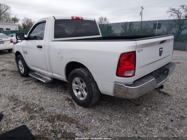 2017 Ram 1500 Tradesman  4x2 6'4 Box მანქანა იყიდება აუქციონზე, vin: 3C6JR6AG7HG521188, აუქციონის ნომერი: 44638237