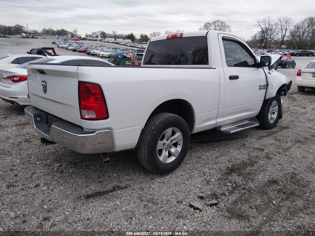 2017 Ram 1500 Tradesman  4x2 6'4 Box მანქანა იყიდება აუქციონზე, vin: 3C6JR6AG7HG521188, აუქციონის ნომერი: 44638237