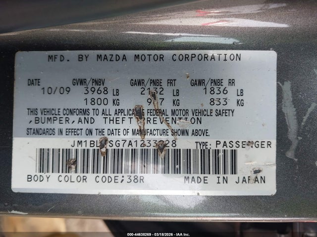 2010 Mazda Mazda3 I Touring მანქანა იყიდება აუქციონზე, vin: JM1BL1SG7A1233028, აუქციონის ნომერი: 44638269
