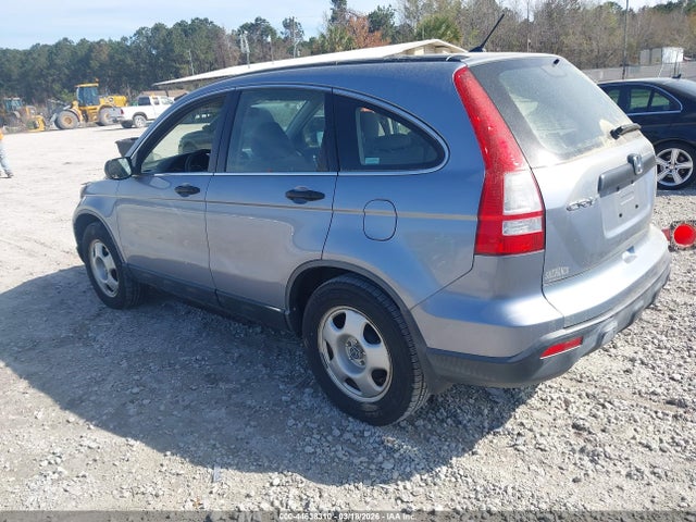 Продажа на аукционе авто 2008 Honda Cr-v Lx, vin: JHLRE48328C024103, номер лота: 44638310