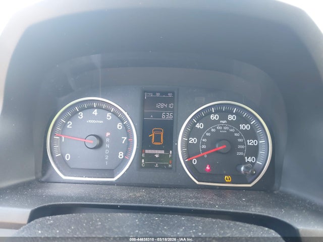Продажа на аукционе авто 2008 Honda Cr-v Lx, vin: JHLRE48328C024103, номер лота: 44638310