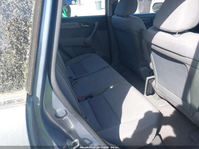 Продажа на аукционе авто 2008 Honda Cr-v Lx, vin: JHLRE48328C024103, номер лота: 44638310