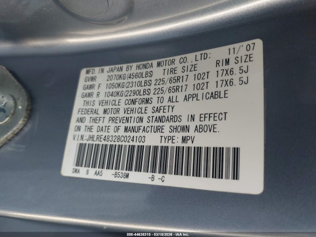 Продажа на аукционе авто 2008 Honda Cr-v Lx, vin: JHLRE48328C024103, номер лота: 44638310