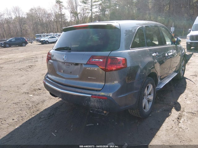 Aukcja sprzedaży 2012 Acura Mdx Technology Package, vin: 2HNYD2H35CH507861, numer aukcji: 44638373