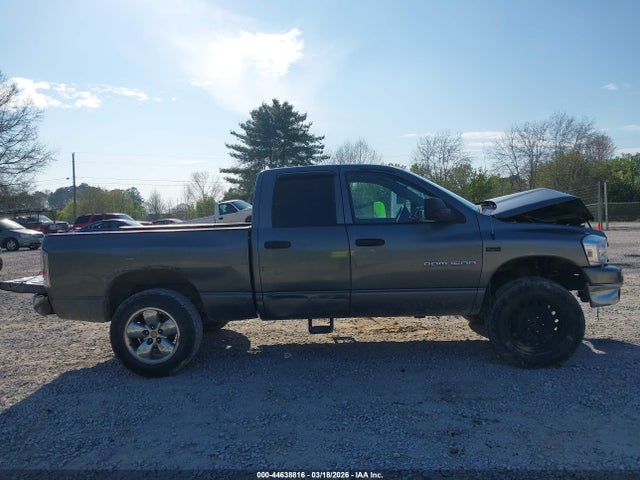 2007 Dodge Ram 1500 Slt/trx4 Off Road/sport მანქანა იყიდება აუქციონზე, vin: 1D7HU18P27S147066, აუქციონის ნომერი: 44638816