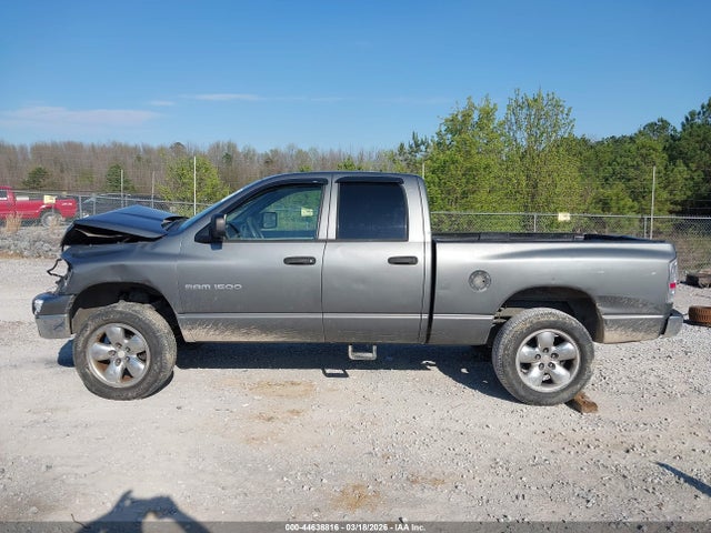 2007 Dodge Ram 1500 Slt/trx4 Off Road/sport მანქანა იყიდება აუქციონზე, vin: 1D7HU18P27S147066, აუქციონის ნომერი: 44638816