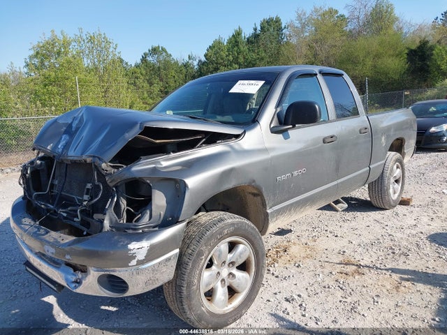 2007 Dodge Ram 1500 Slt/trx4 Off Road/sport მანქანა იყიდება აუქციონზე, vin: 1D7HU18P27S147066, აუქციონის ნომერი: 44638816