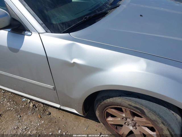 Продажа на аукционе авто 2007 Chrysler 300 Touring, vin: 2C3KA53G67H679424, номер лота: 44638882