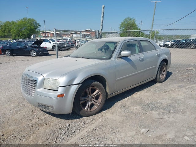Продажа на аукционе авто 2007 Chrysler 300 Touring, vin: 2C3KA53G67H679424, номер лота: 44638882
