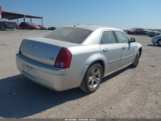 Продажа на аукционе авто 2007 Chrysler 300 Touring, vin: 2C3KA53G67H679424, номер лота: 44638882