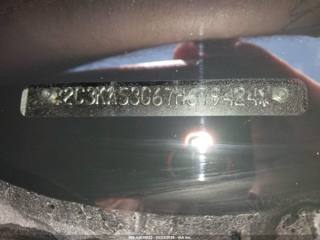 Продажа на аукционе авто 2007 Chrysler 300 Touring, vin: 2C3KA53G67H679424, номер лота: 44638882
