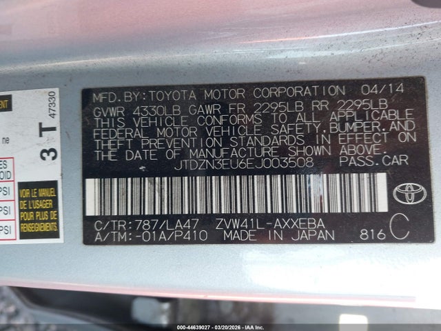 2014 TOYOTA PRIUS V JTDZN3EU6EJ003508 Photo 8